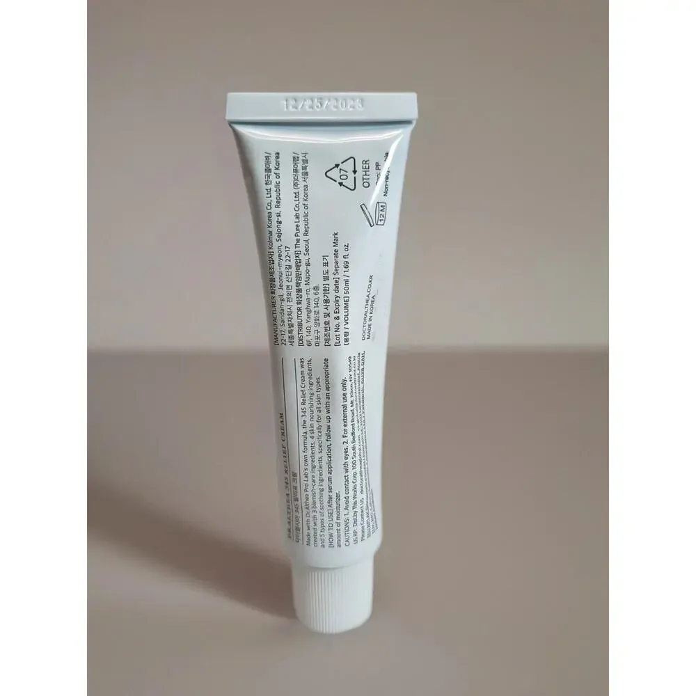 Dr. Althea 345 Relief Cream Daily Face Moisturizer 50ml 1.69 fl oz New Authentic